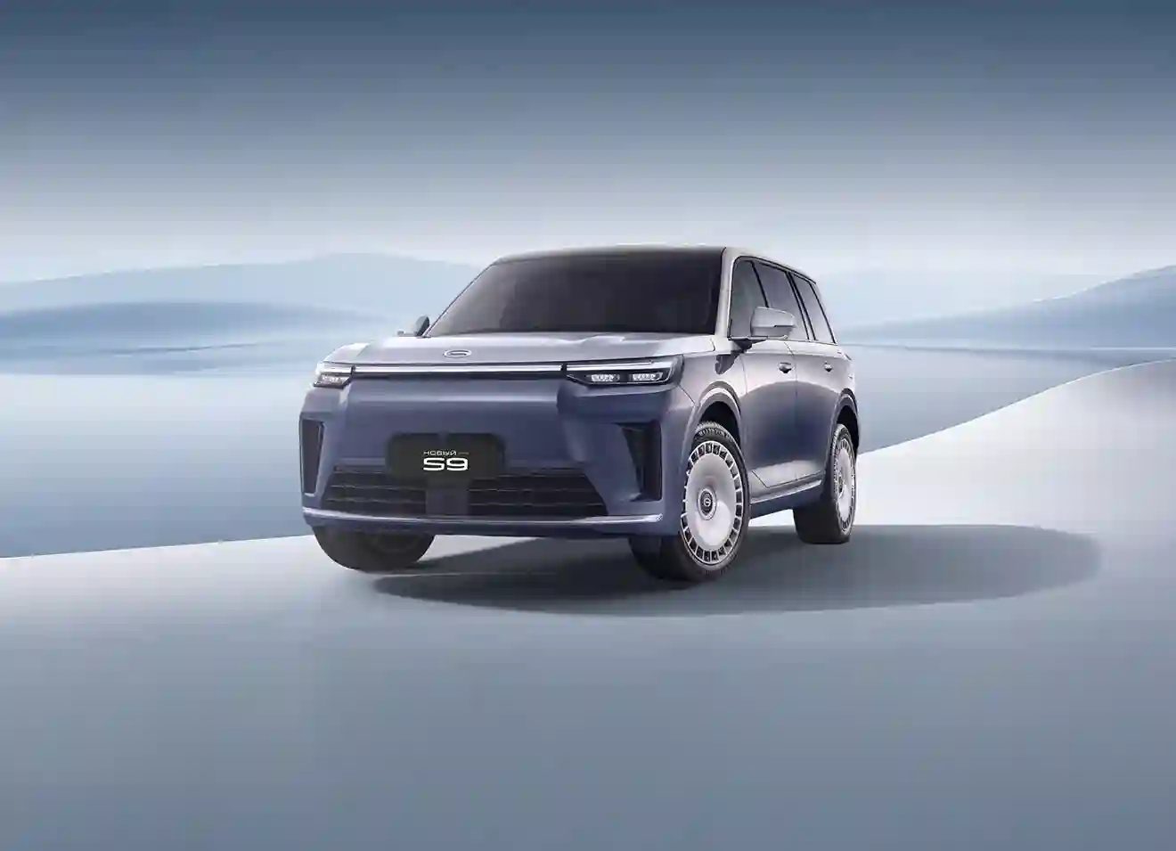 GAC S9