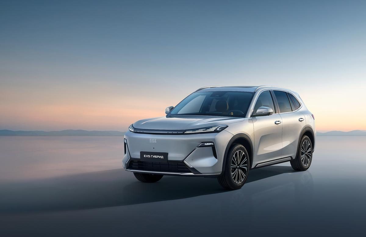 Geely EX5 EM-i