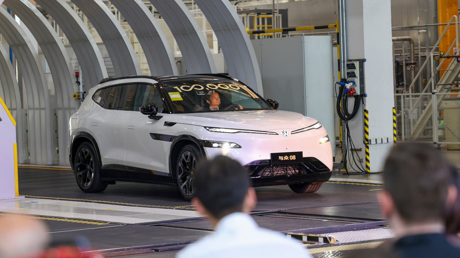 Volkswagen Anhui выпустил 100-тысячный электромобиль