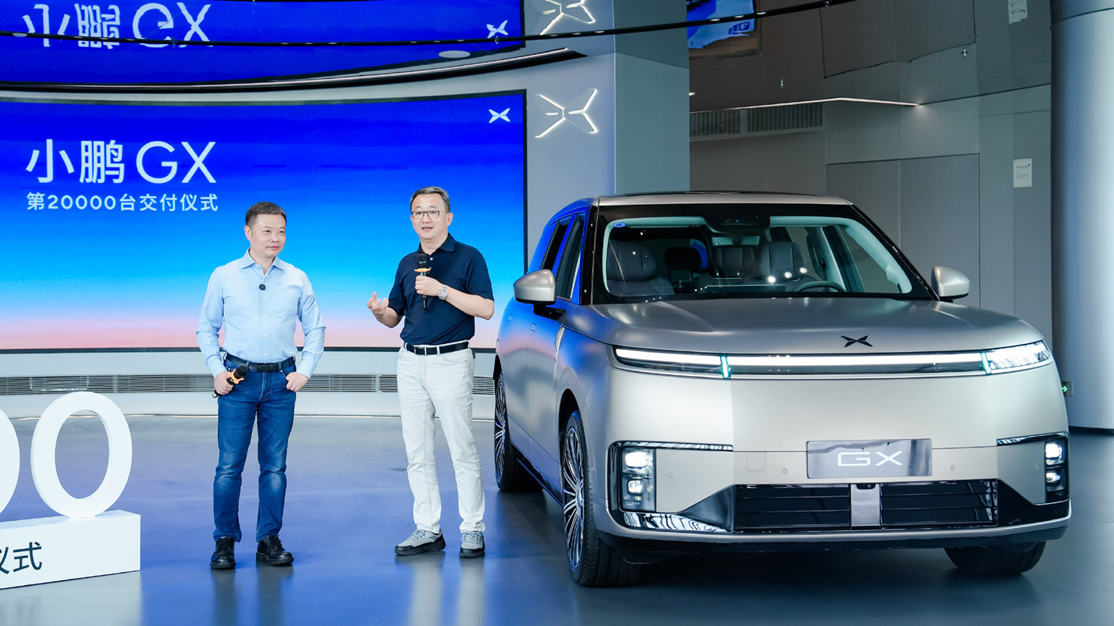 Xpeng GX преодолел 20 тысяч продаж за три месяца после запуска