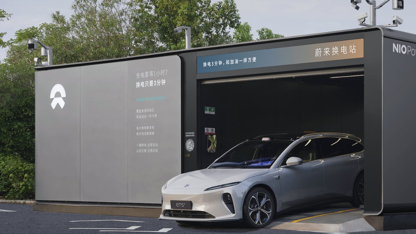 Geely и Nio объединяют усилия для развития инфраструктуры зарядки и замены батарей
